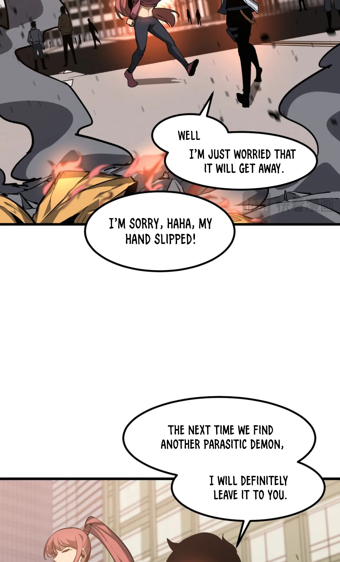 Read Extraordinary Evolution EN Manga Online