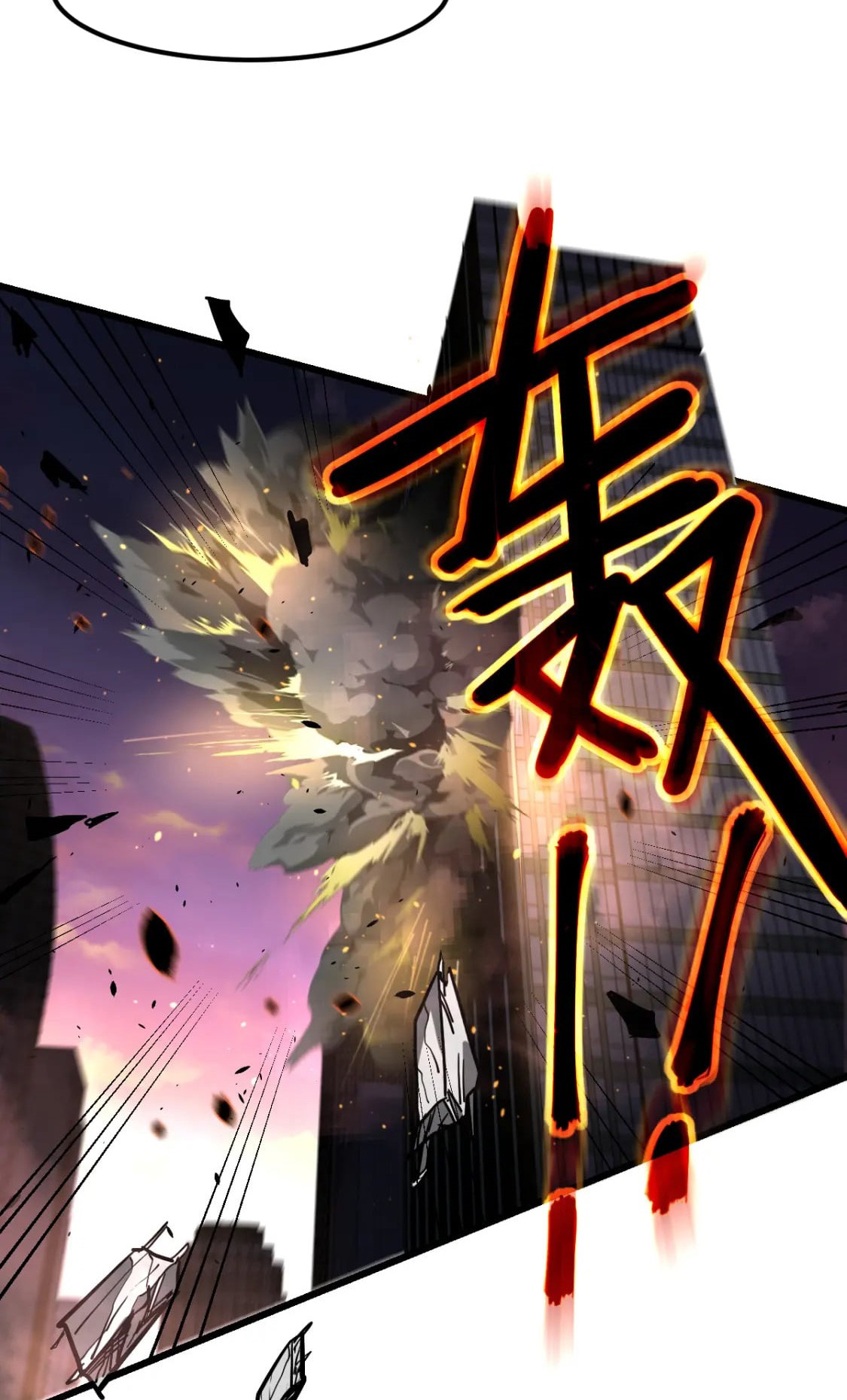 Read Extraordinary Evolution EN Manga Online