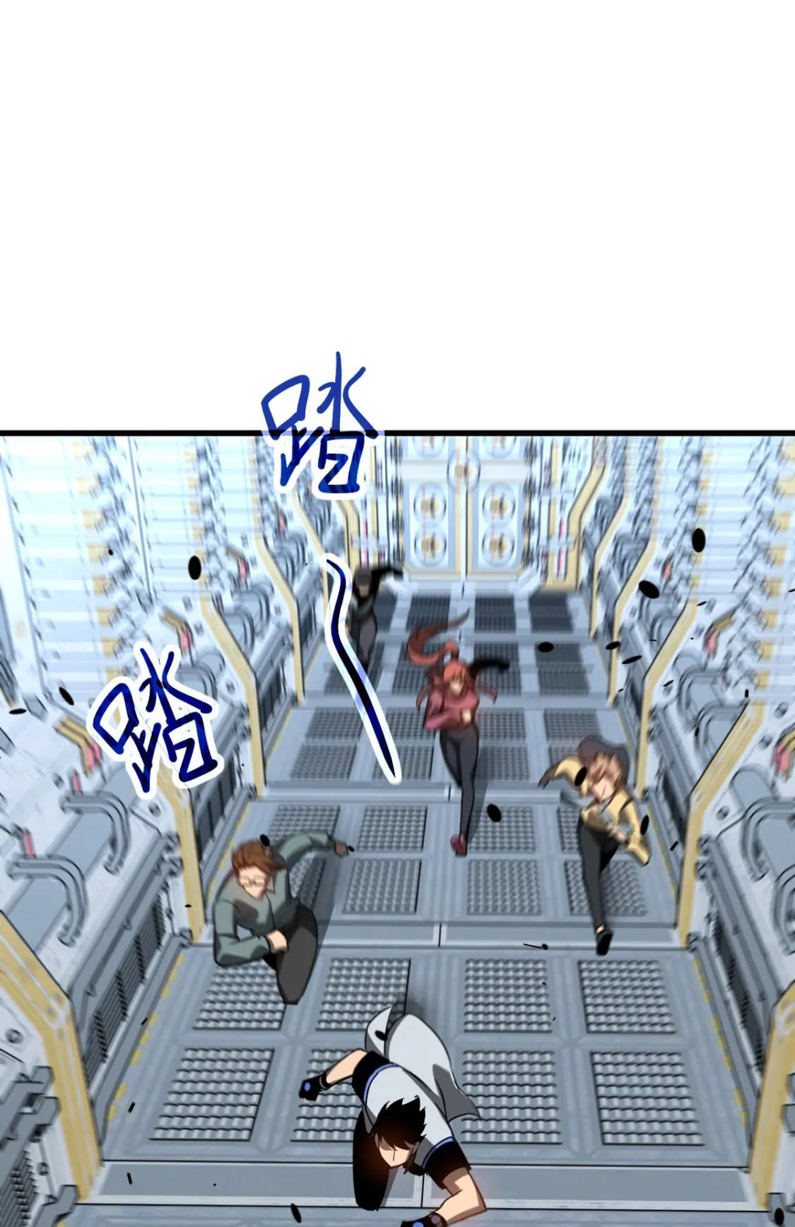 Read Extraordinary Evolution EN Manga Online