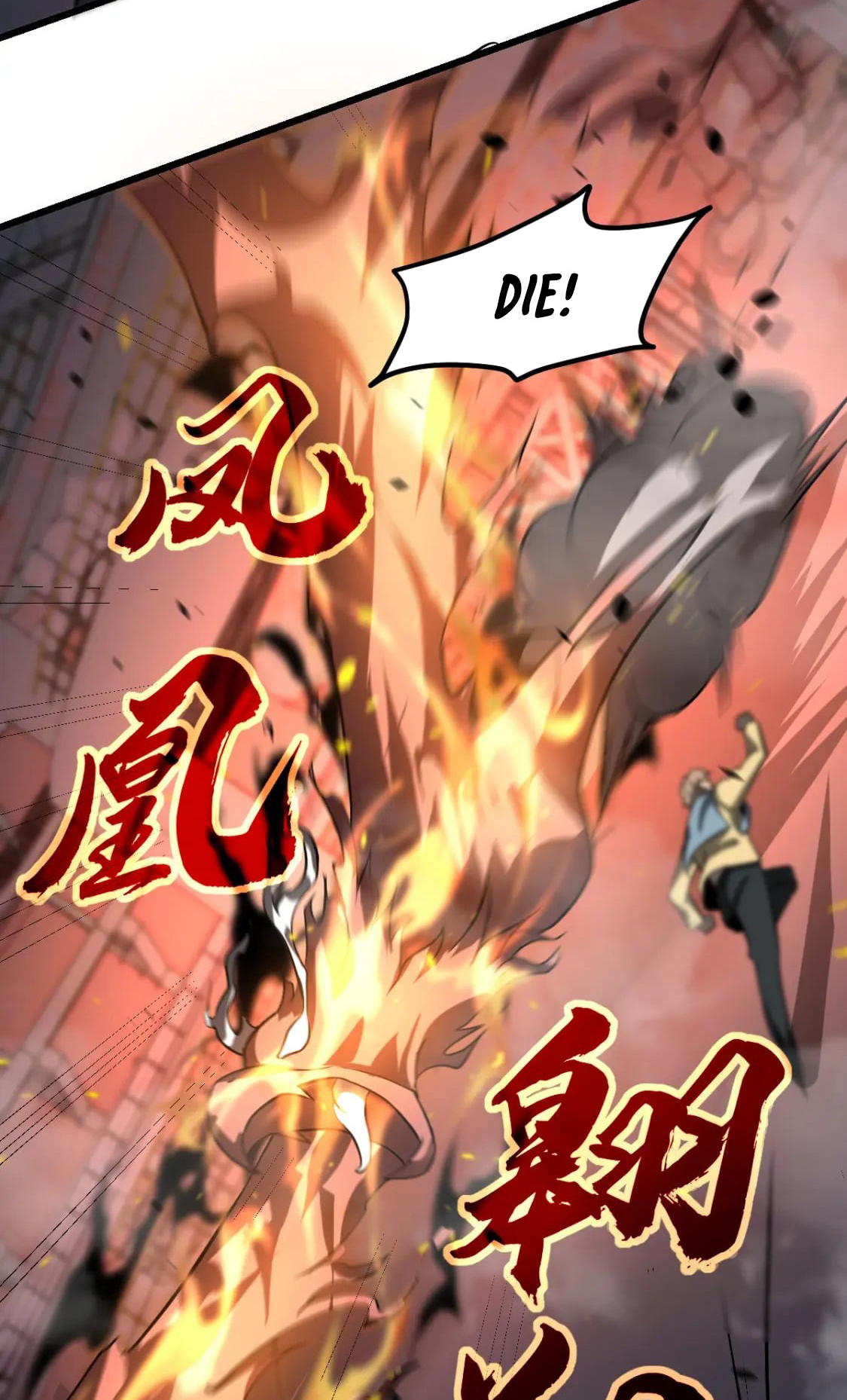 Read Extraordinary Evolution EN Manga Online