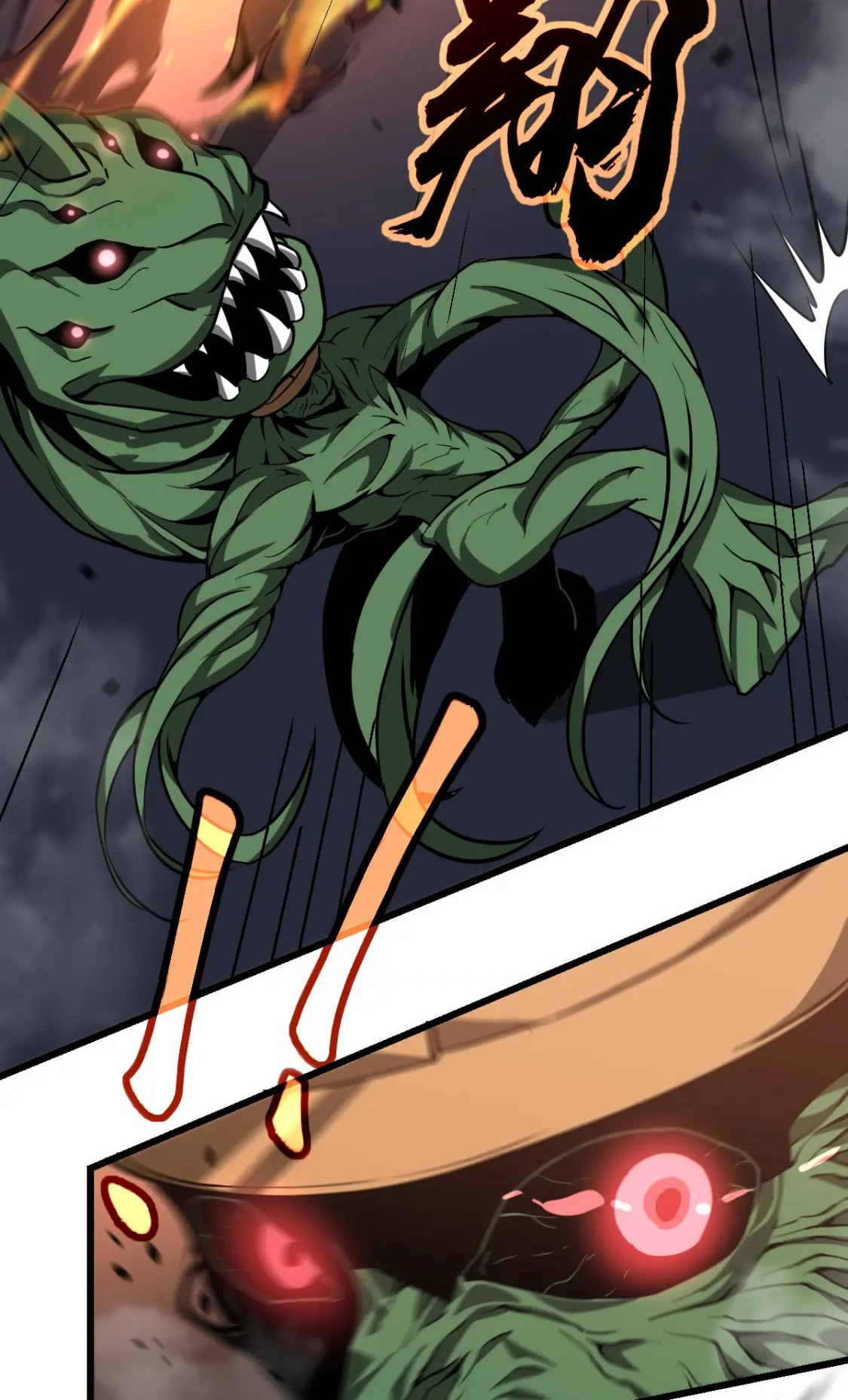 Read Extraordinary Evolution EN Manga Online