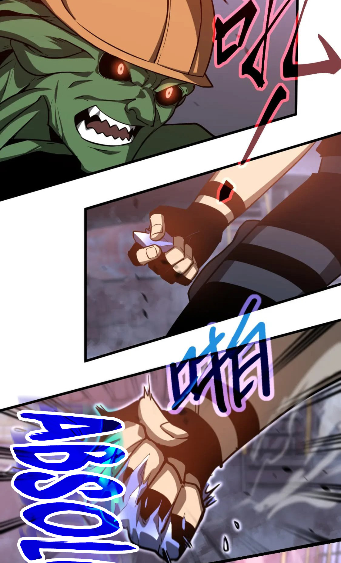 Read Extraordinary Evolution EN Manga Online