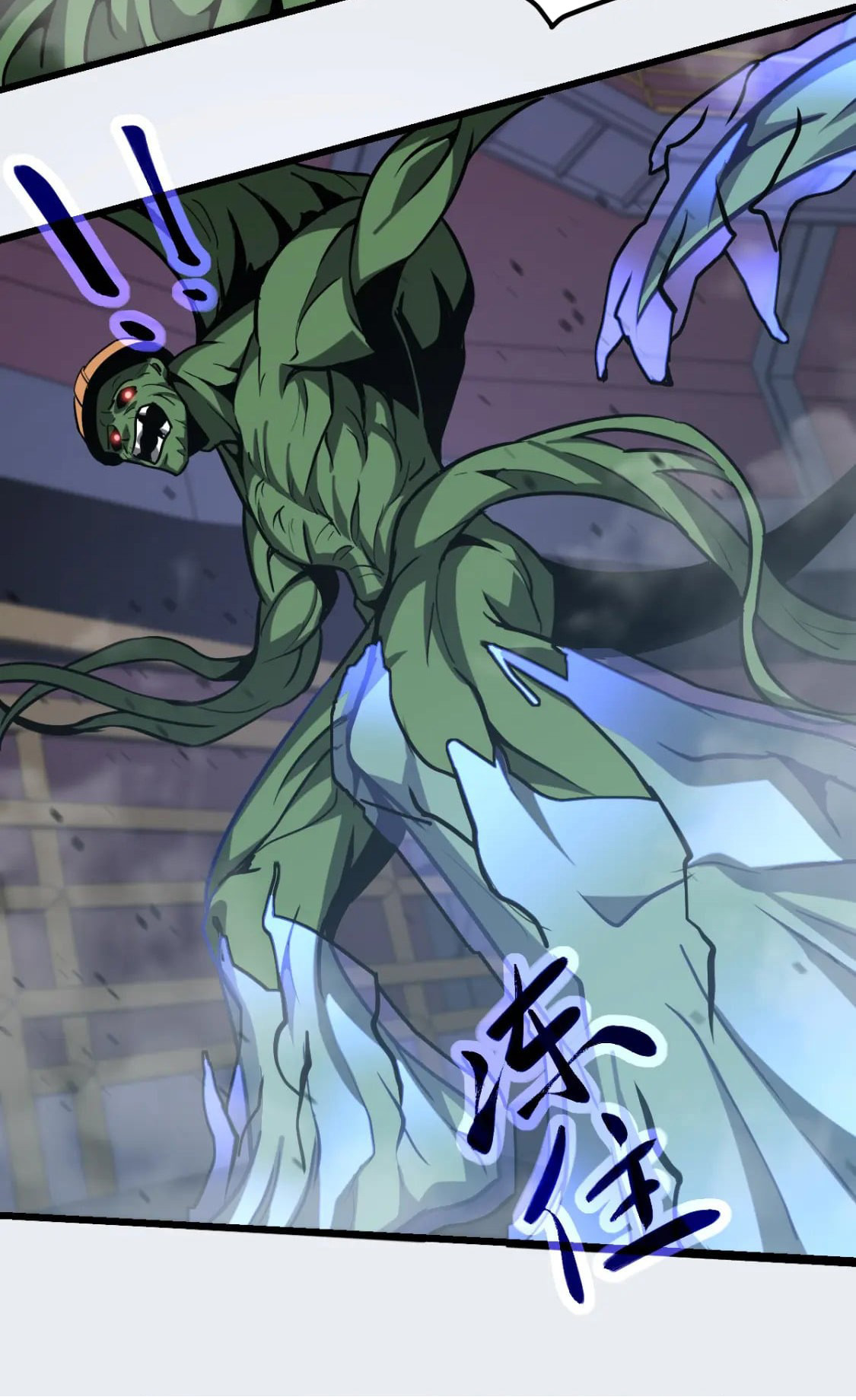 Read Extraordinary Evolution EN Manga Online