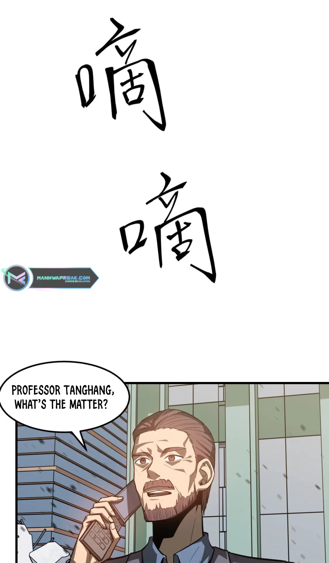 Read Extraordinary Evolution EN Manga Online