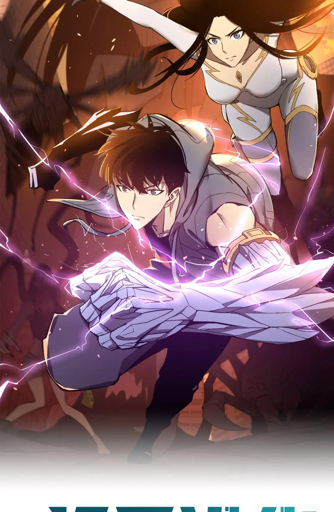 Read Extraordinary Evolution EN Manga Online