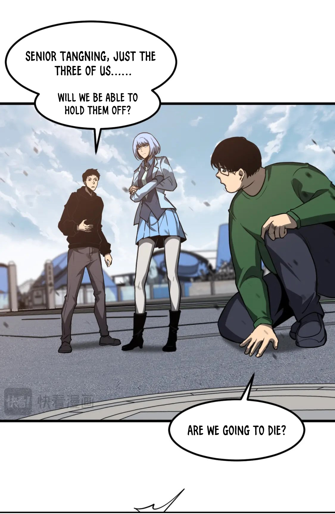 Read Extraordinary Evolution EN Manga Online