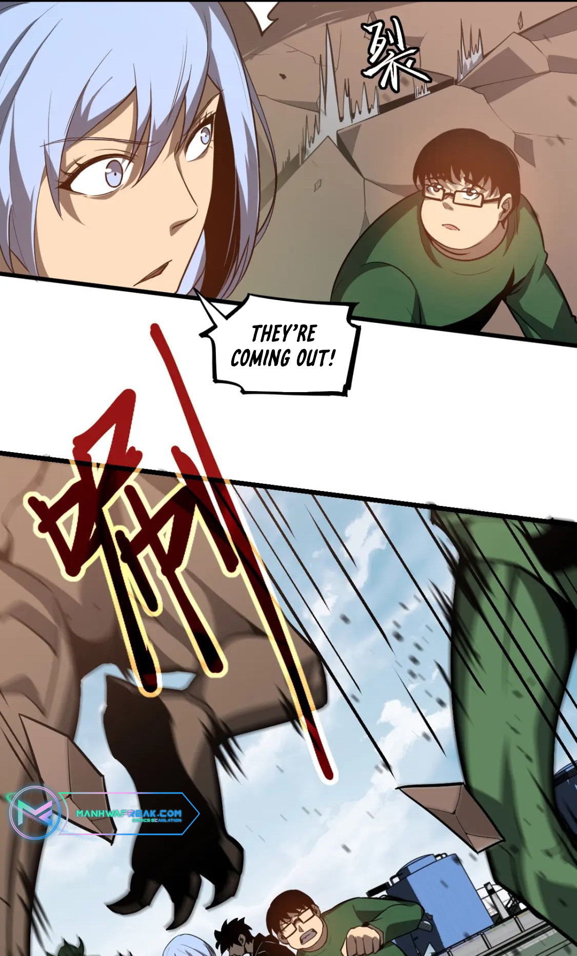 Read Extraordinary Evolution EN Manga Online