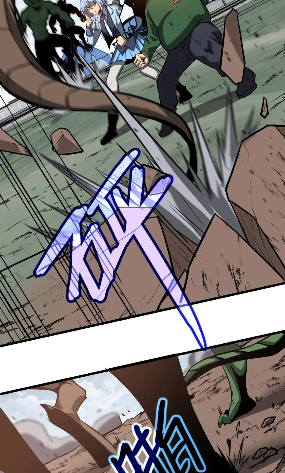 Read Extraordinary Evolution EN Manga Online