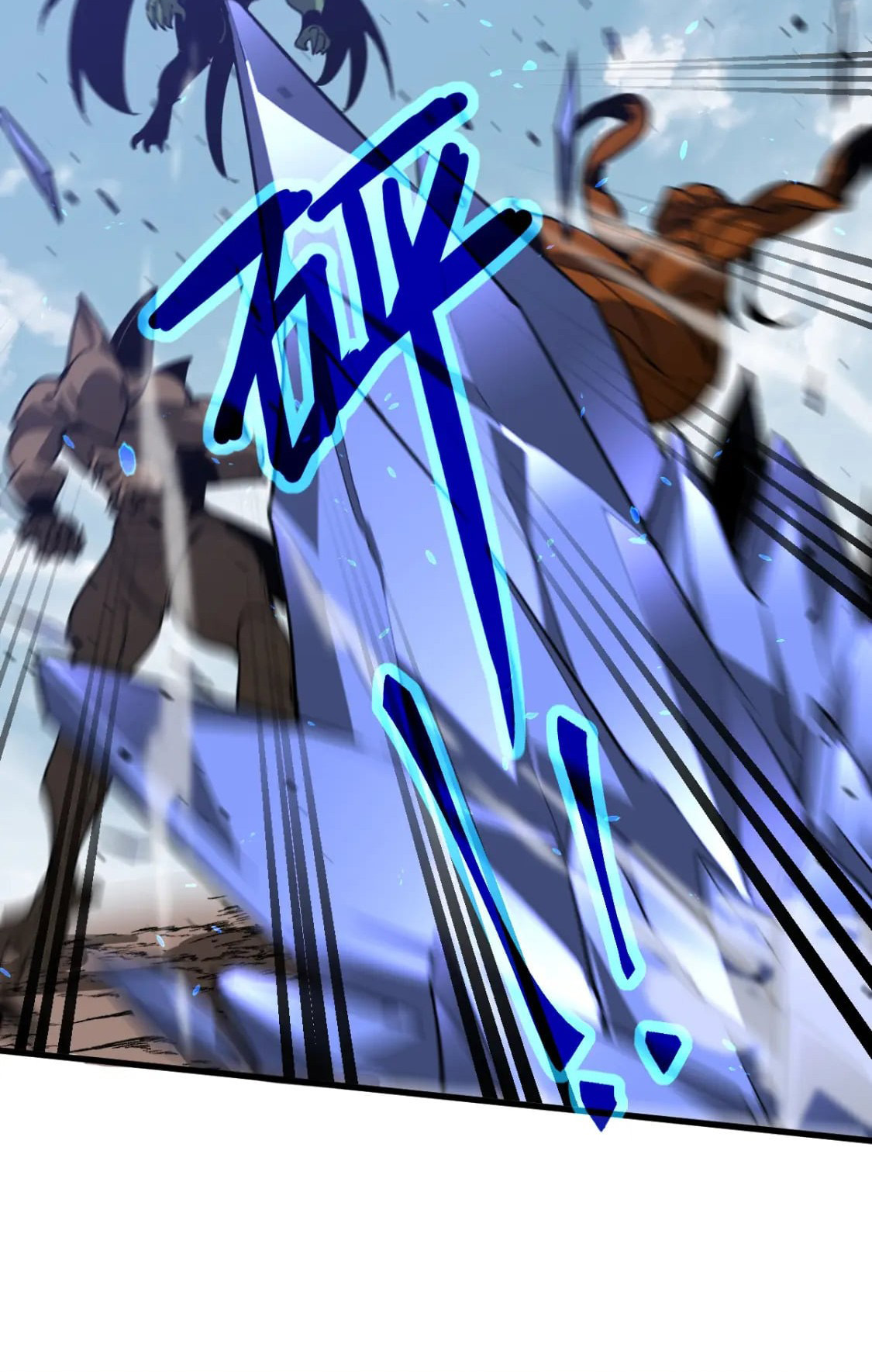 Read Extraordinary Evolution EN Manga Online