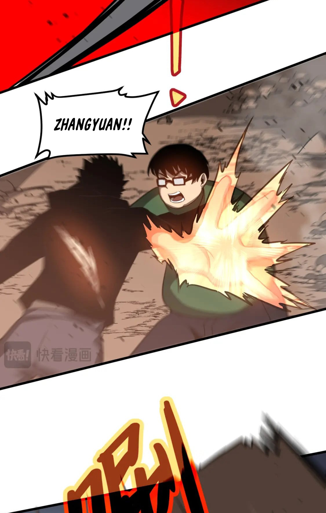 Read Extraordinary Evolution EN Manga Online