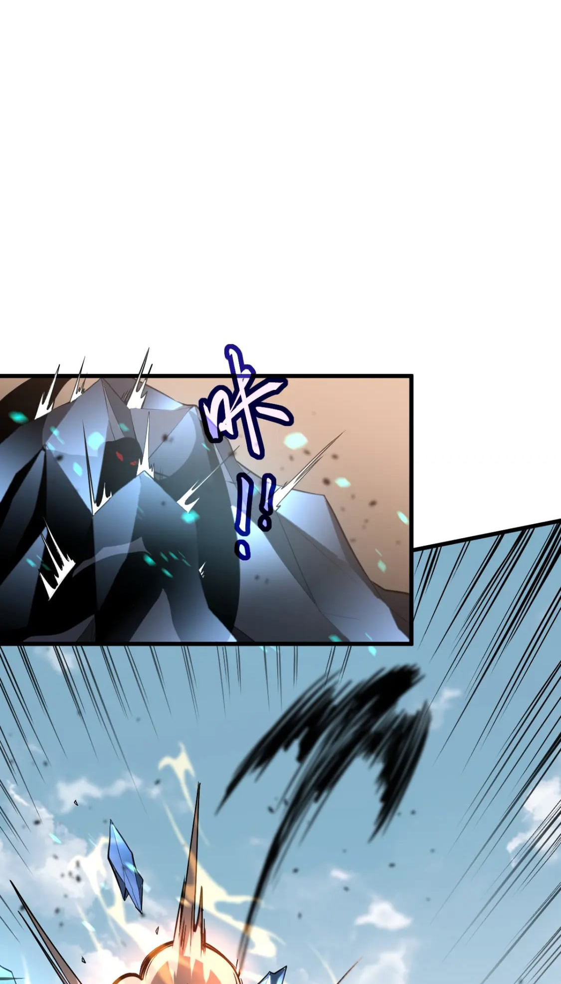 Read Extraordinary Evolution EN Manga Online