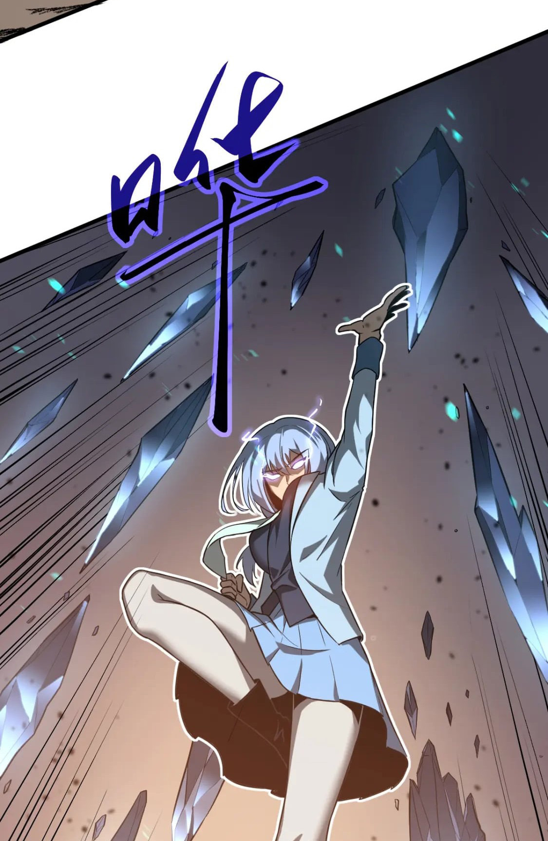 Read Extraordinary Evolution EN Manga Online