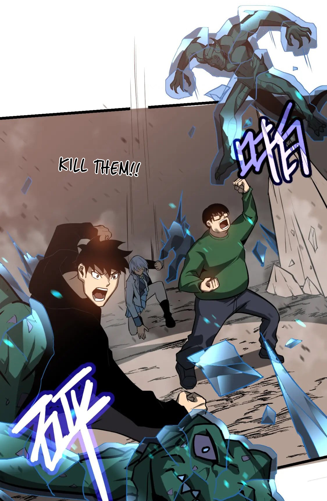 Read Extraordinary Evolution EN Manga Online