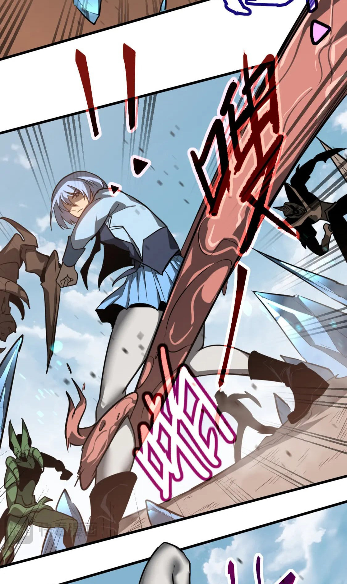 Read Extraordinary Evolution EN Manga Online