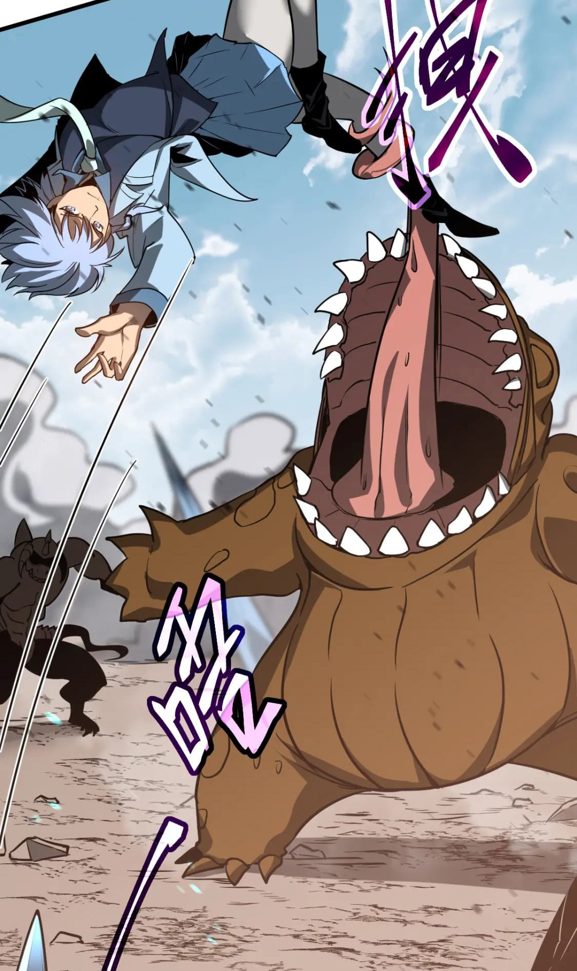 Read Extraordinary Evolution EN Manga Online