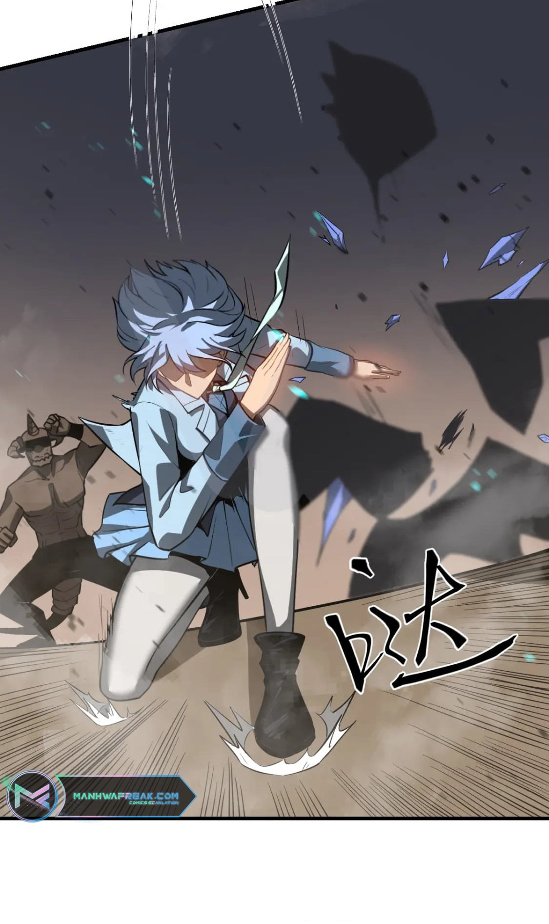 Read Extraordinary Evolution EN Manga Online