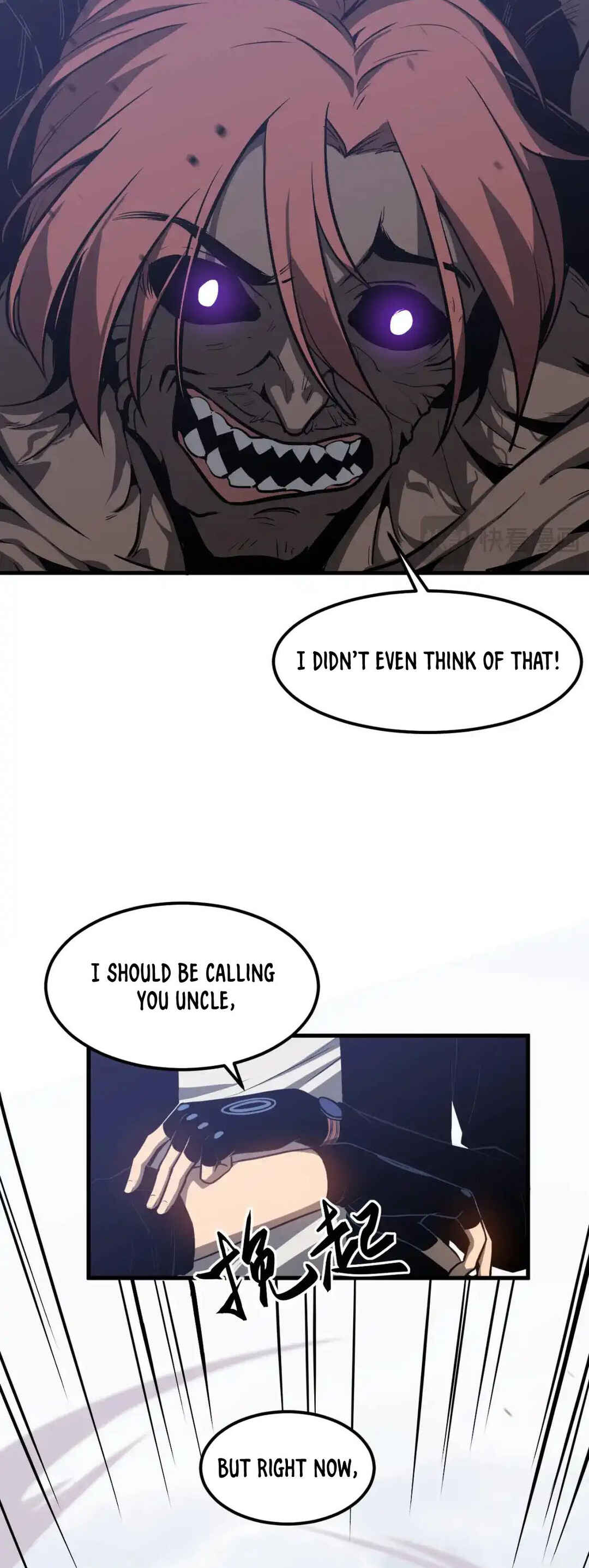 Read Extraordinary Evolution EN Manga Online