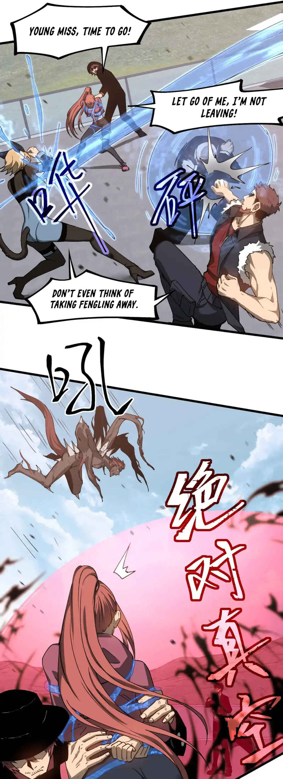 Read Extraordinary Evolution EN Manga Online