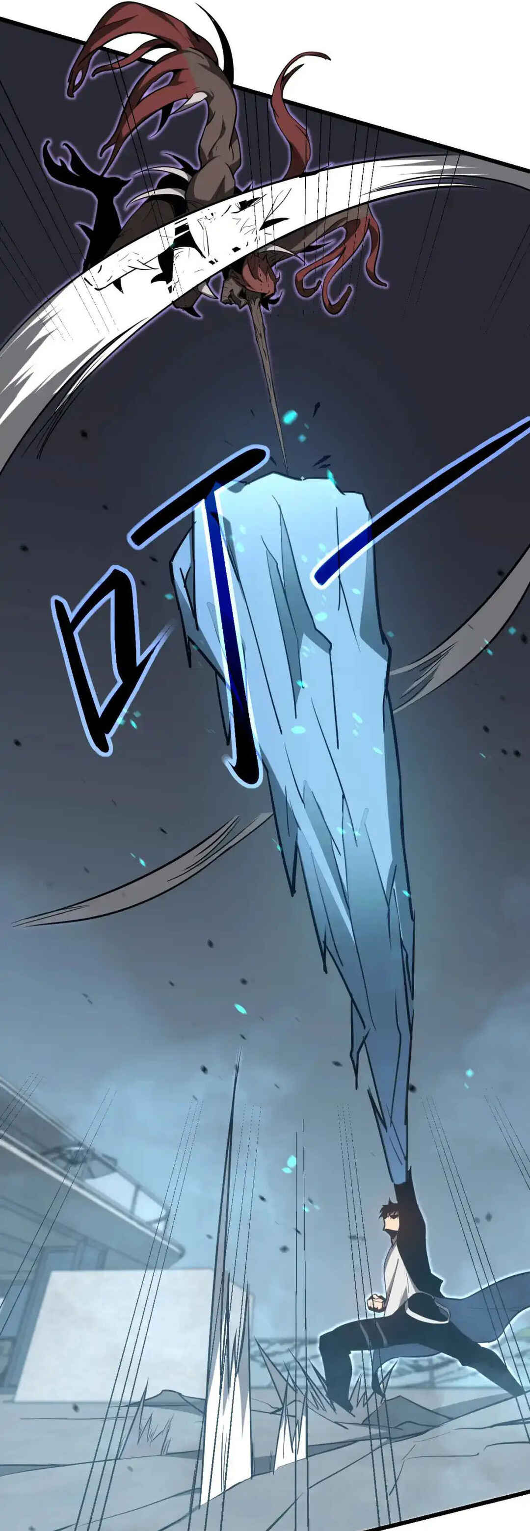 Read Extraordinary Evolution EN Manga Online