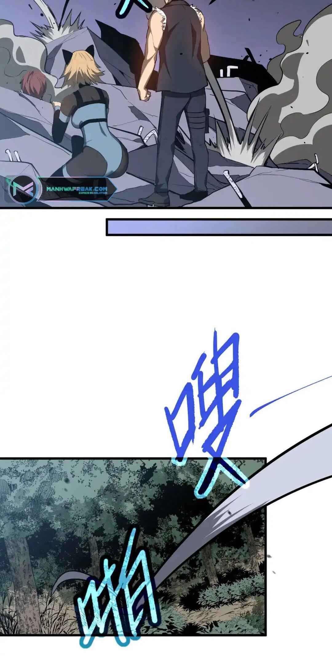 Read Extraordinary Evolution EN Manga Online