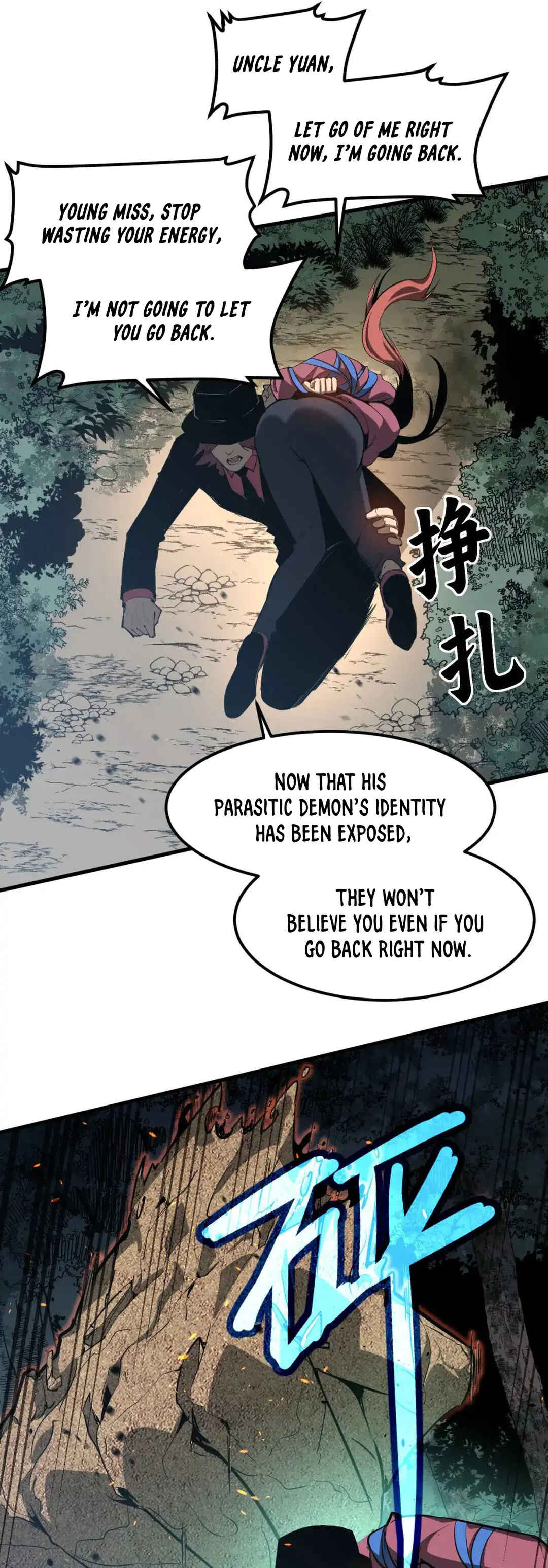 Read Extraordinary Evolution EN Manga Online