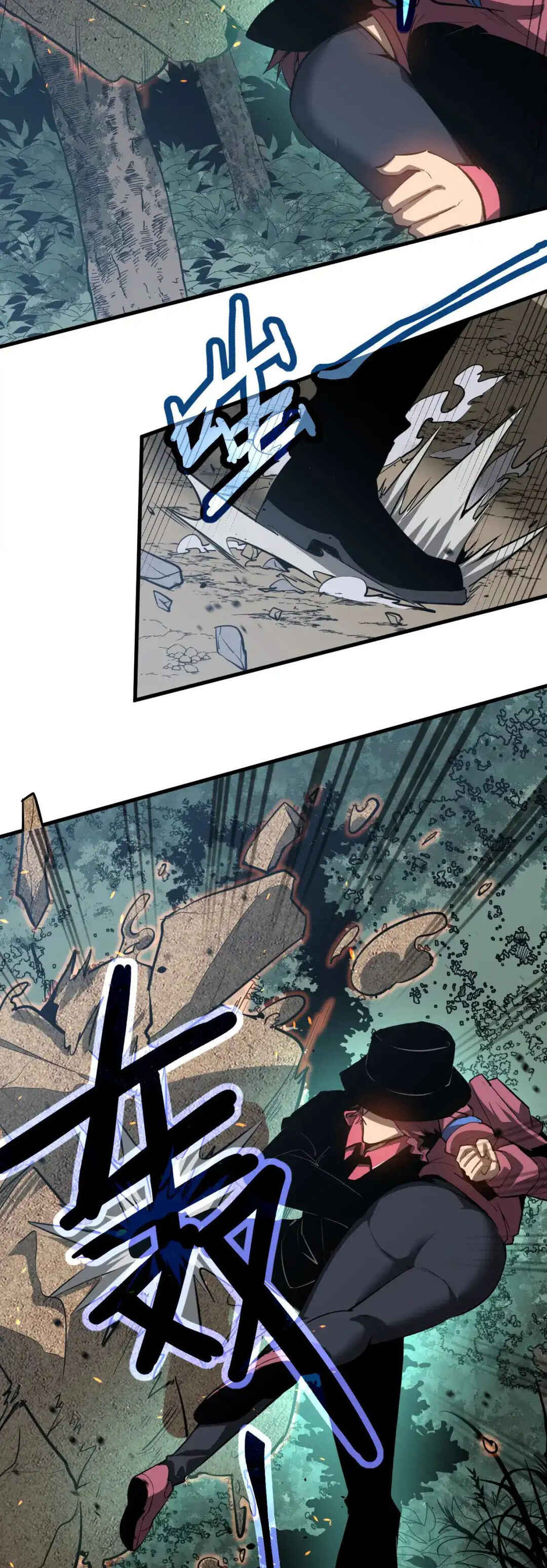 Read Extraordinary Evolution EN Manga Online