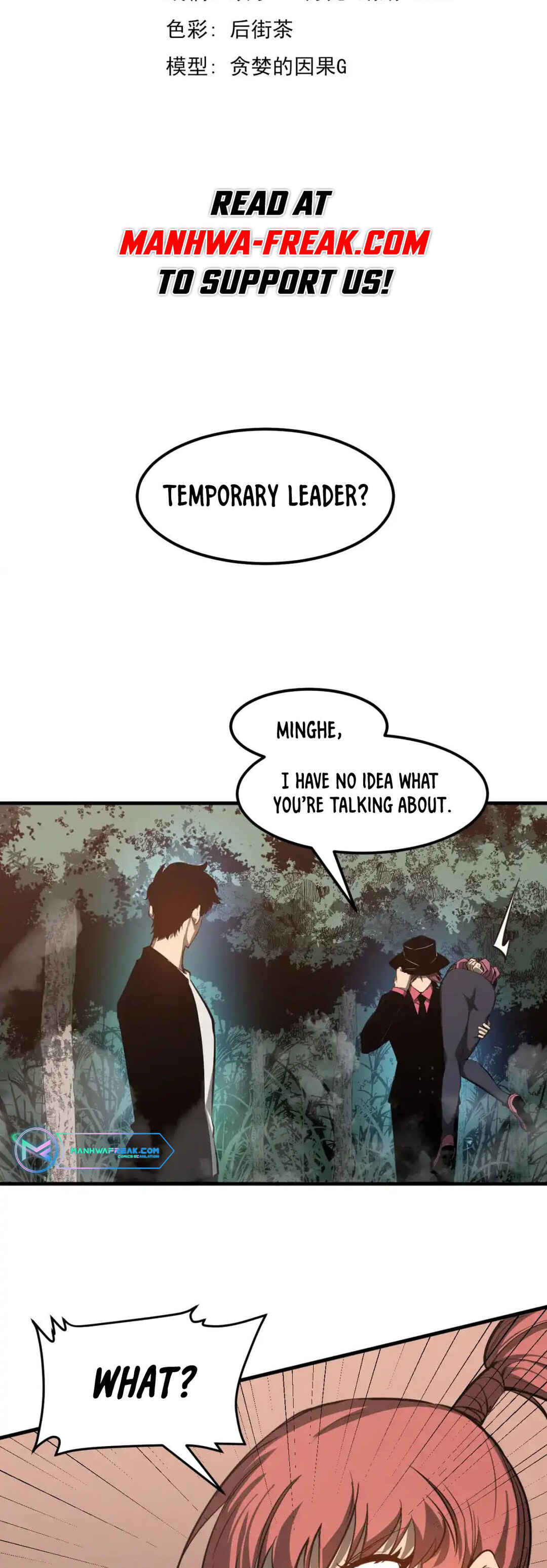 Read Extraordinary Evolution EN Manga Online