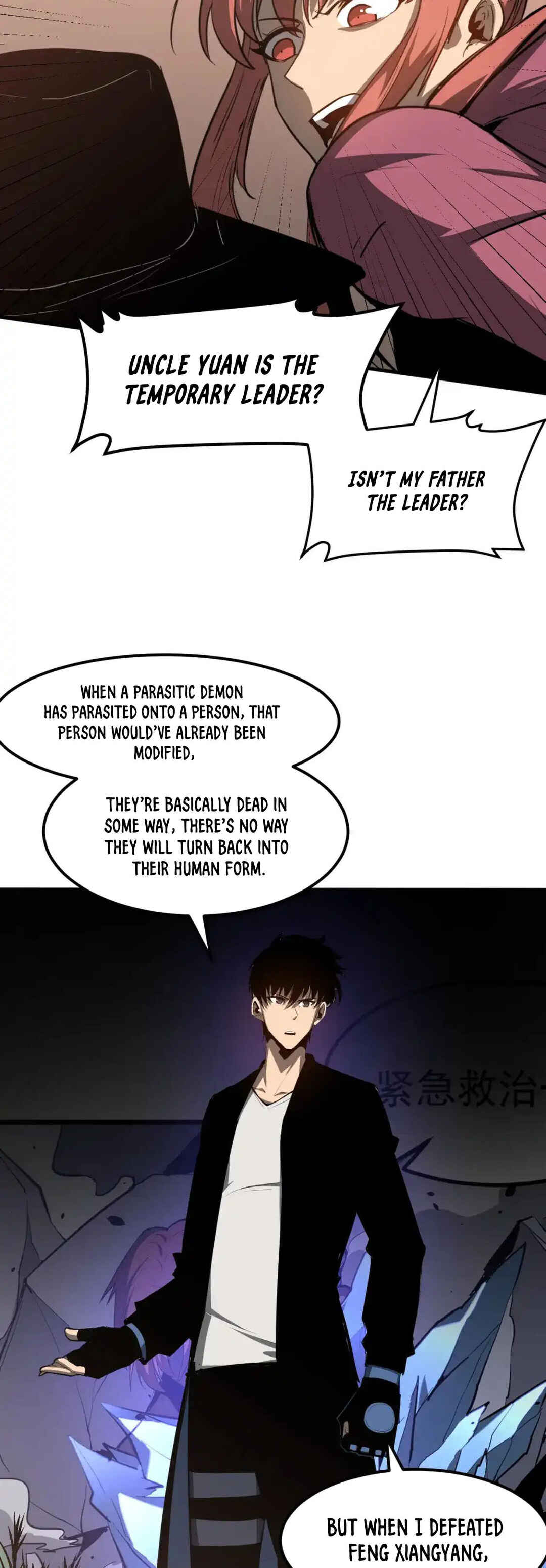 Read Extraordinary Evolution EN Manga Online