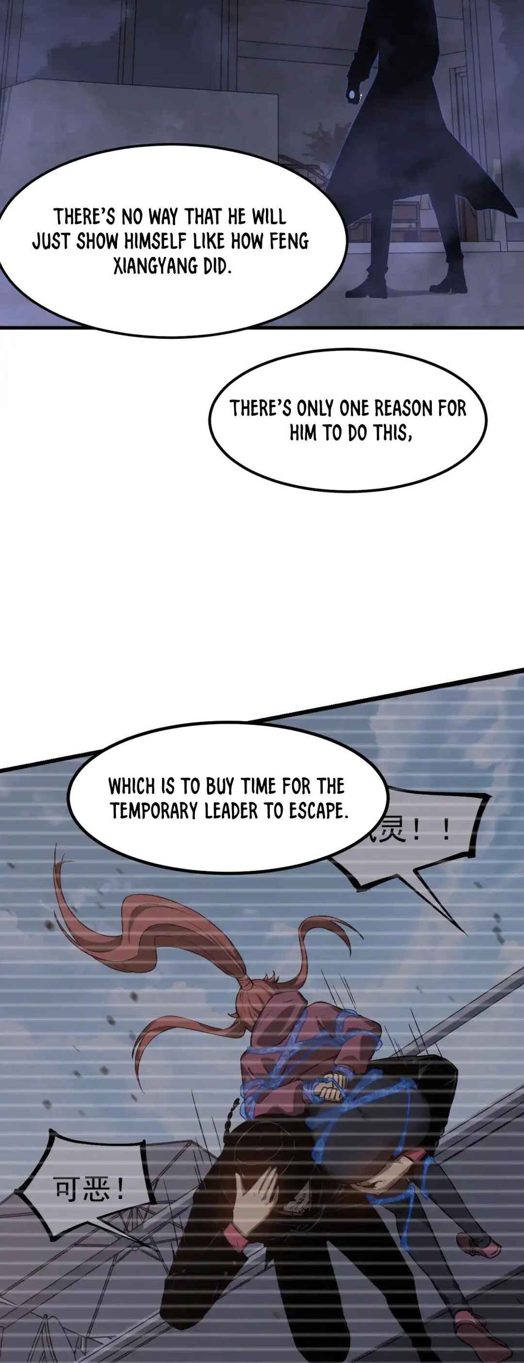 Read Extraordinary Evolution EN Manga Online