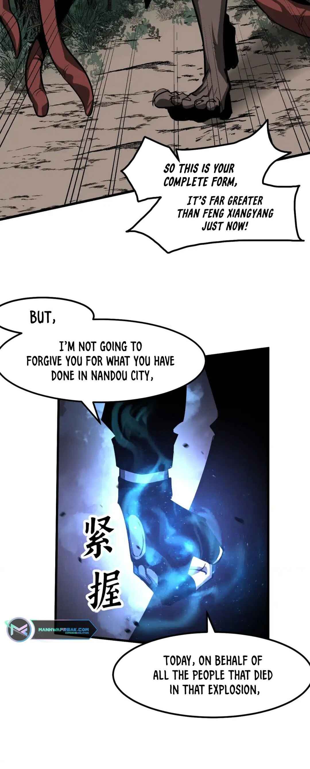 Read Extraordinary Evolution EN Manga Online