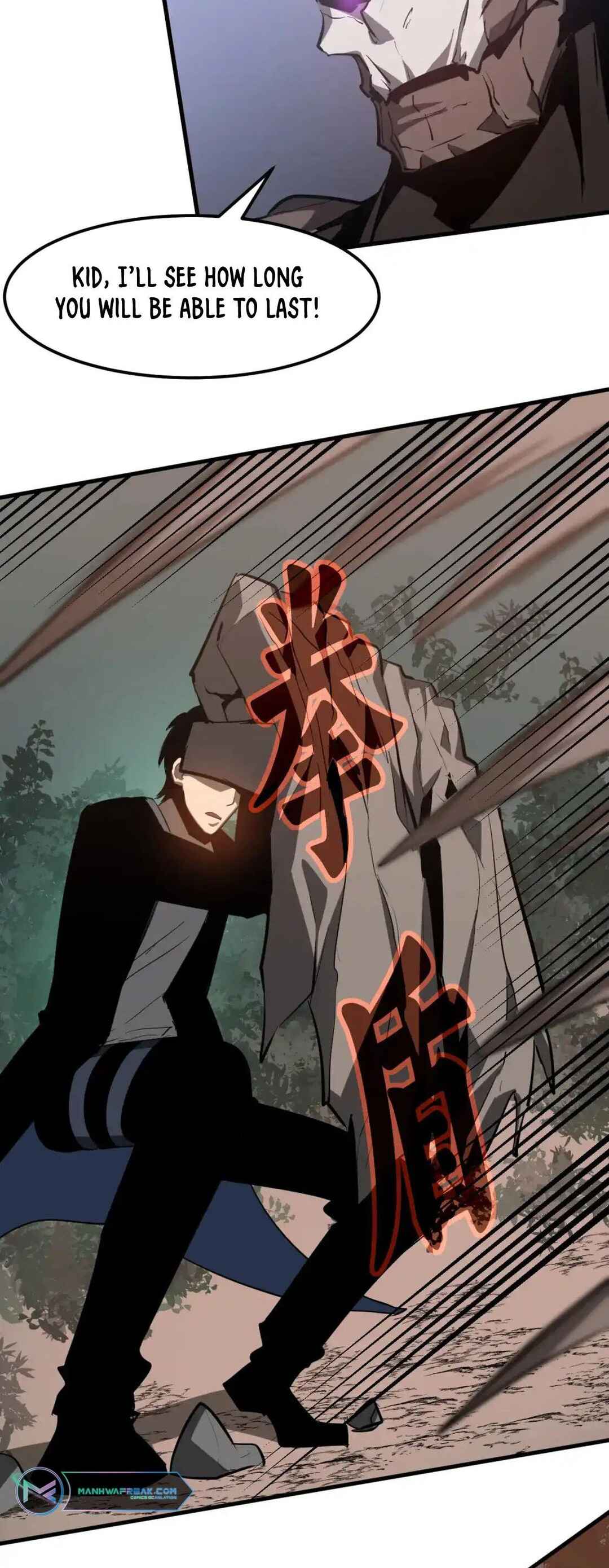 Read Extraordinary Evolution EN Manga Online