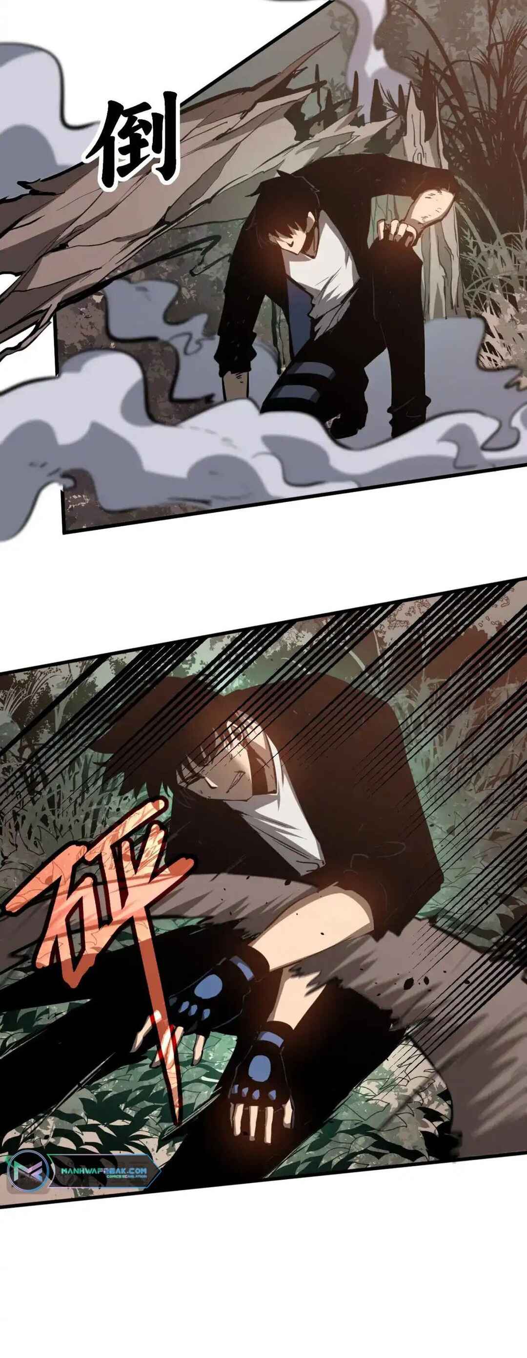 Read Extraordinary Evolution EN Manga Online