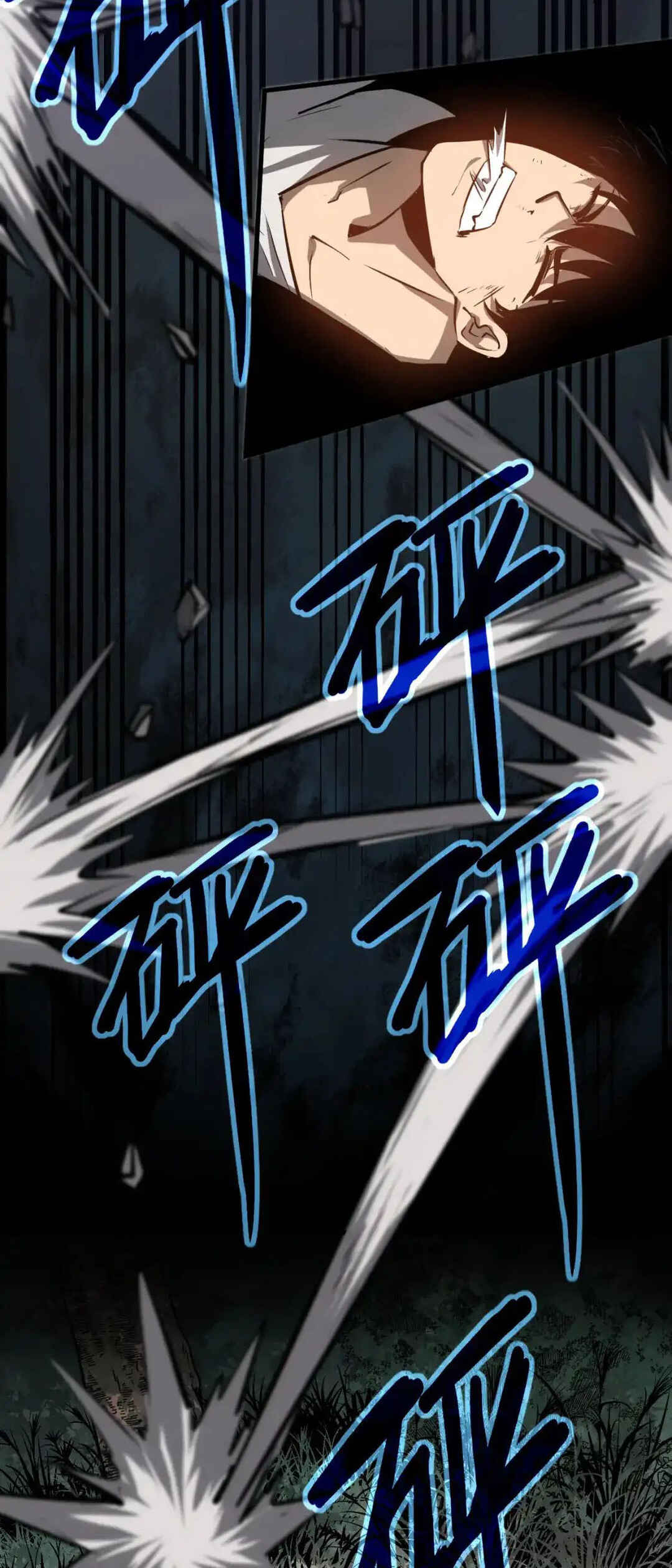 Read Extraordinary Evolution EN Manga Online