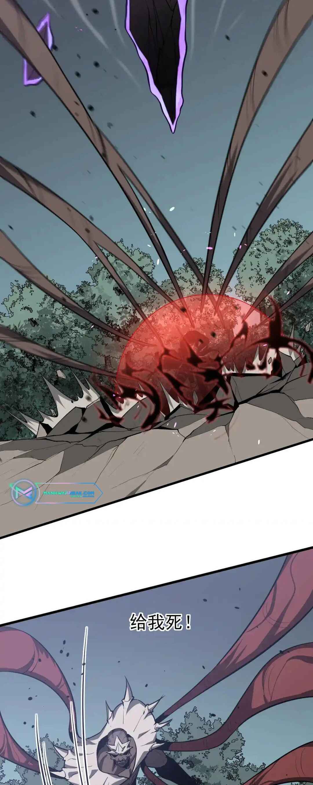 Read Extraordinary Evolution EN Manga Online