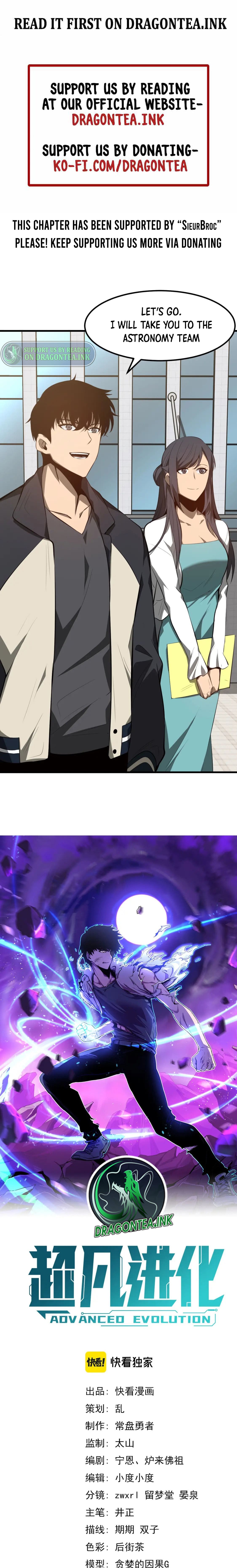 Read Extraordinary Evolution EN Manga Online