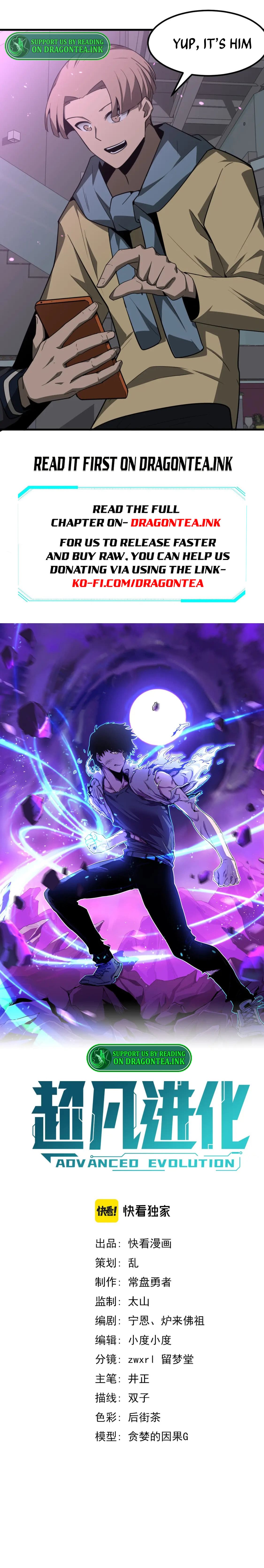 Read Extraordinary Evolution EN Manga Online