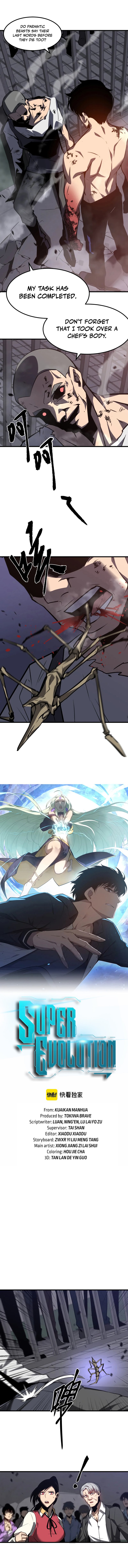 Read Extraordinary Evolution EN Manga Online