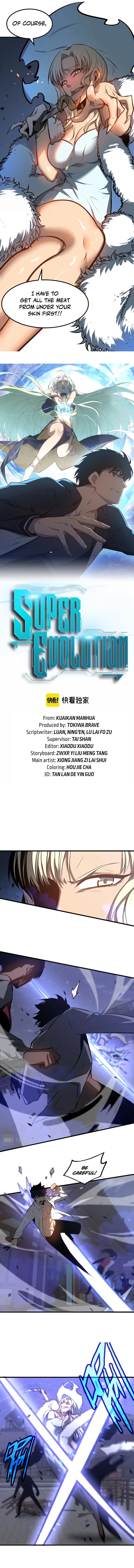 Read Extraordinary Evolution EN Manga Online