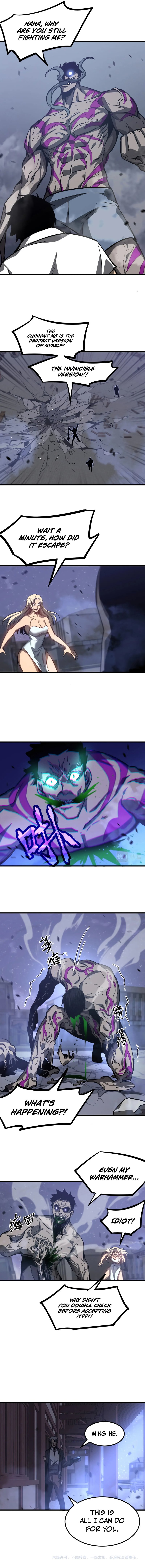 Read Extraordinary Evolution EN Manga Online