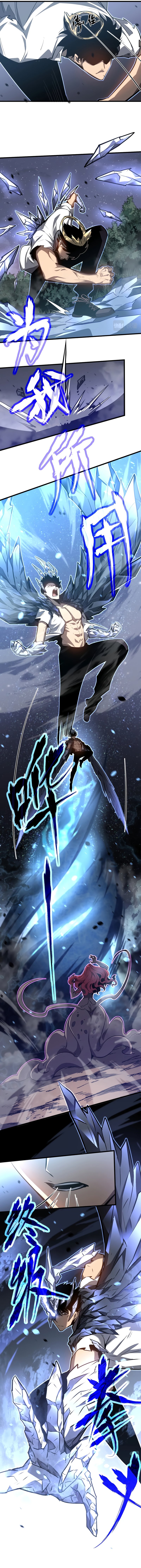 Read Extraordinary Evolution EN Manga Online