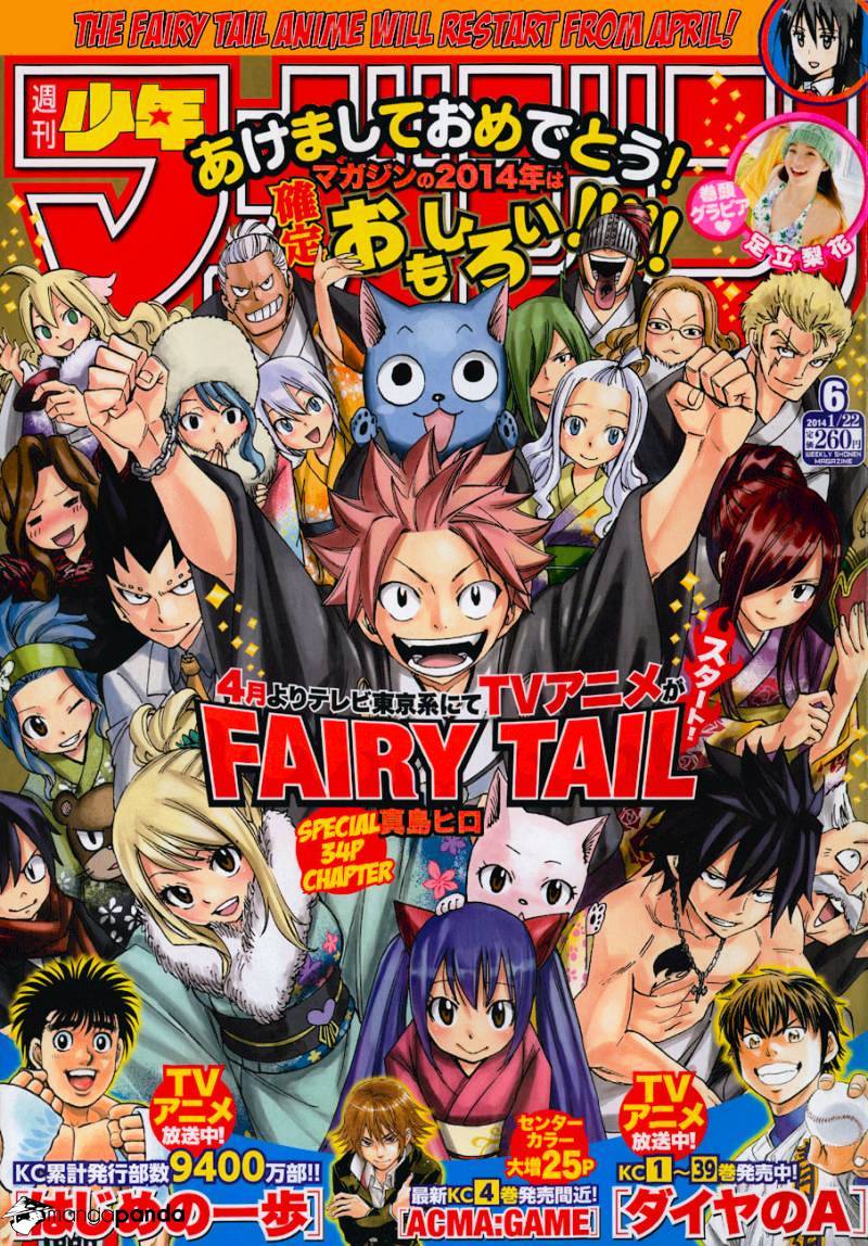 Read Fairy Tail EN Manga Online