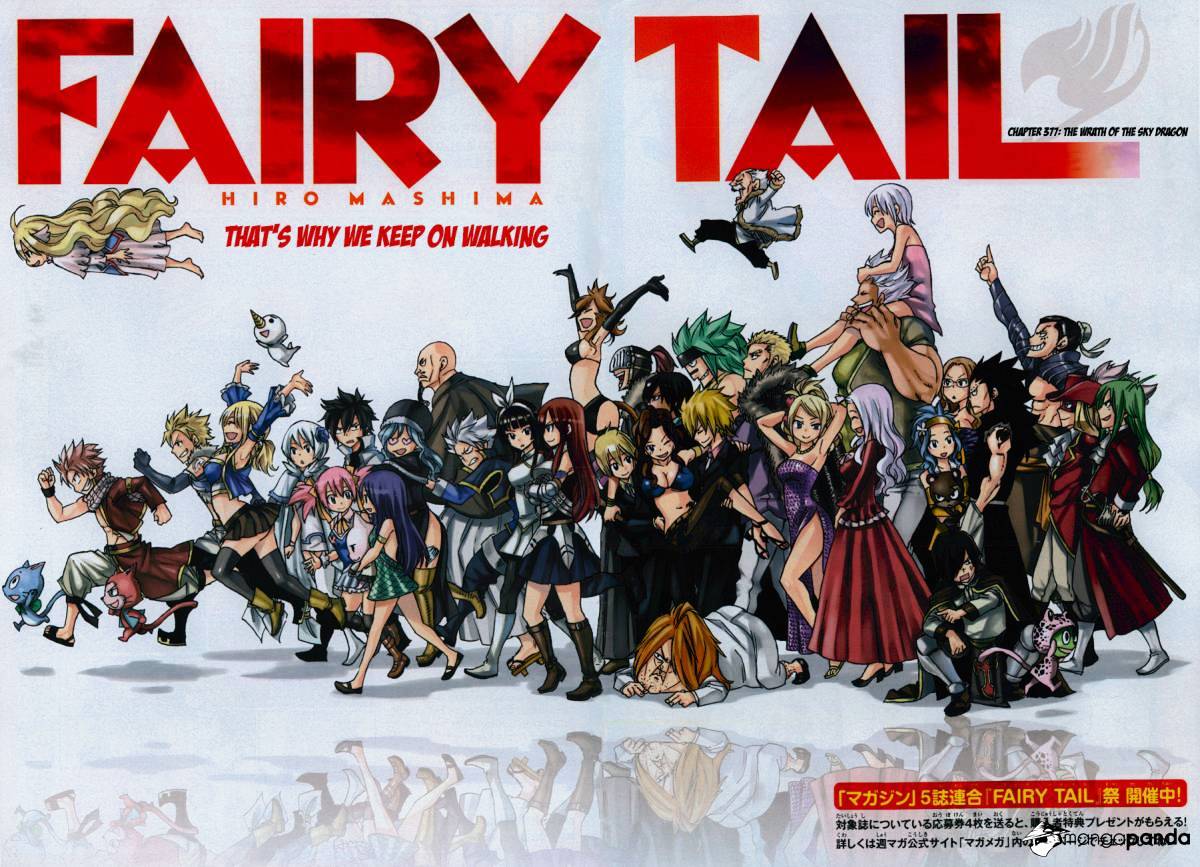 Read Fairy Tail EN Manga Online