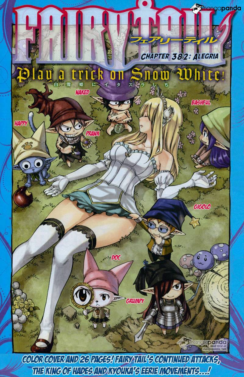 Read Fairy Tail EN Manga Online