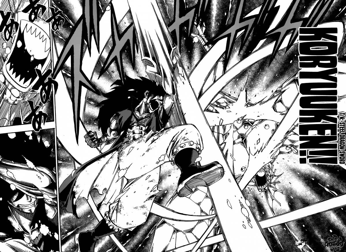 Read Fairy Tail EN Manga Online