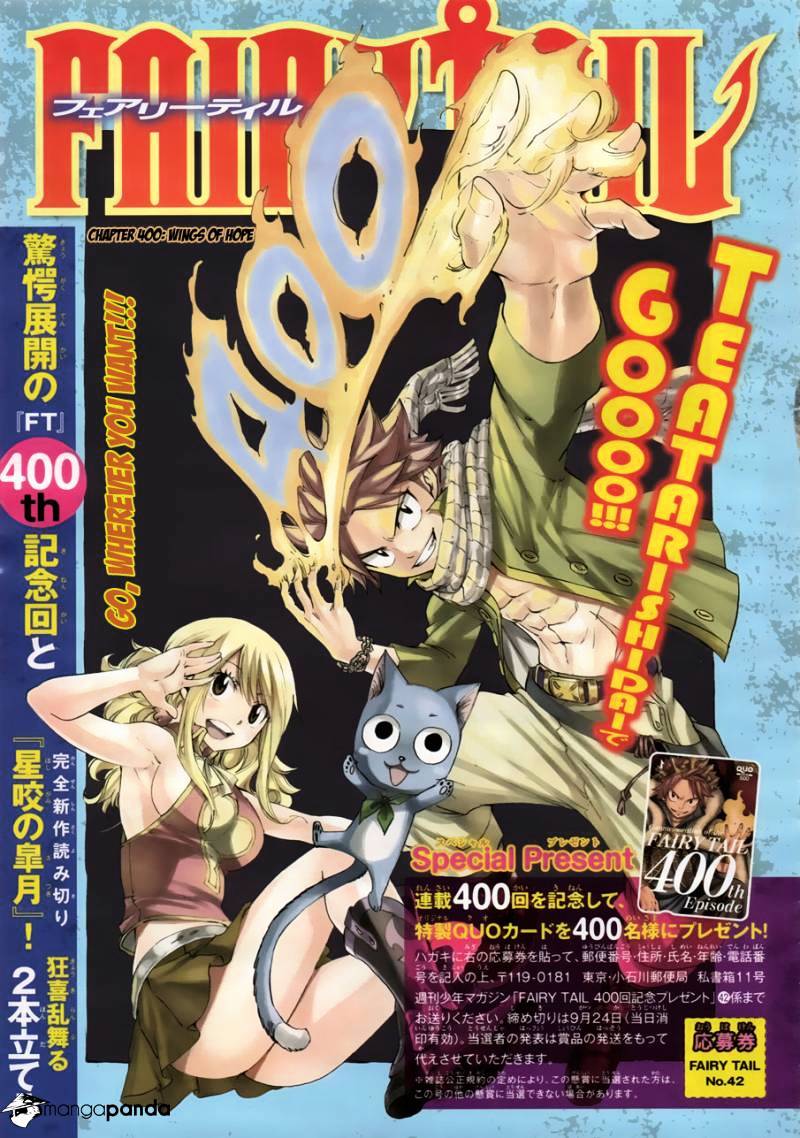 Read Fairy Tail EN Manga Online