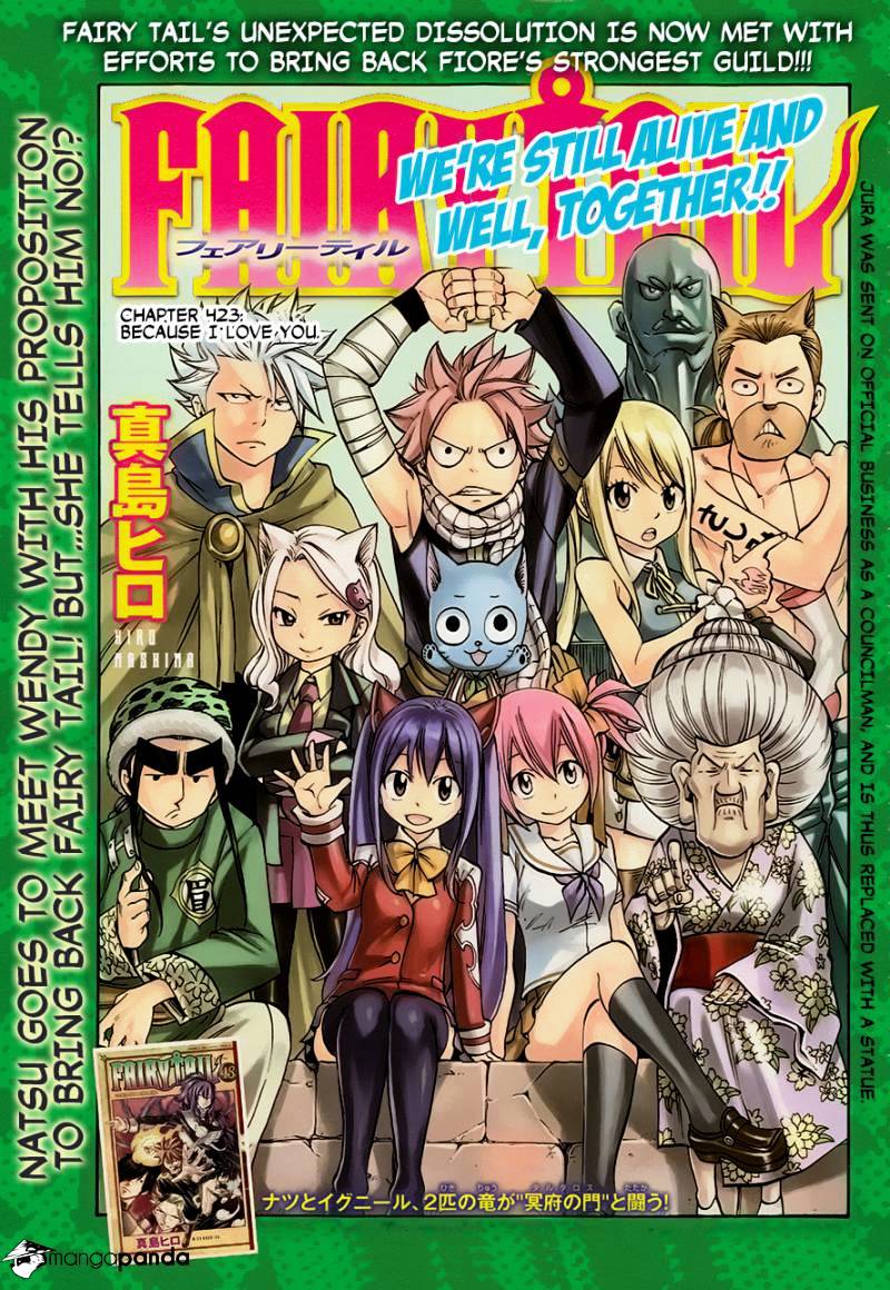 Read Fairy Tail EN Manga Online