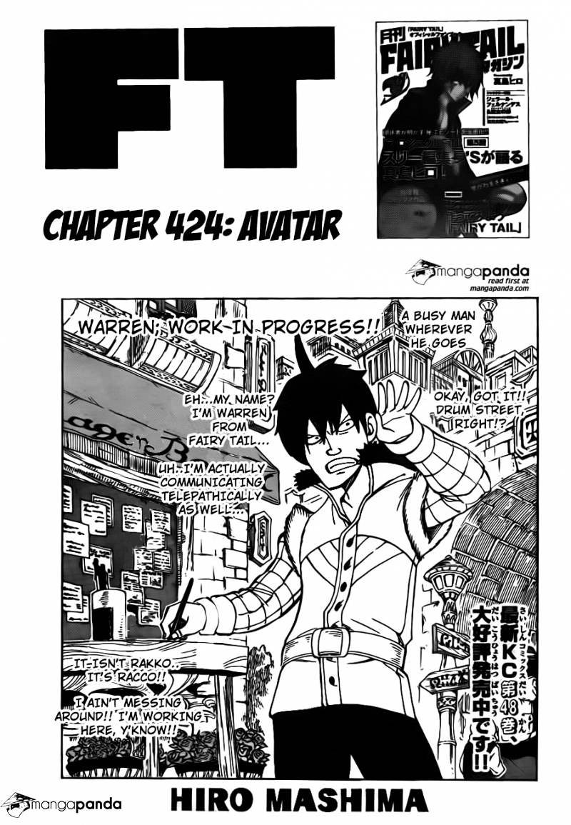 Read Fairy Tail EN Manga Online