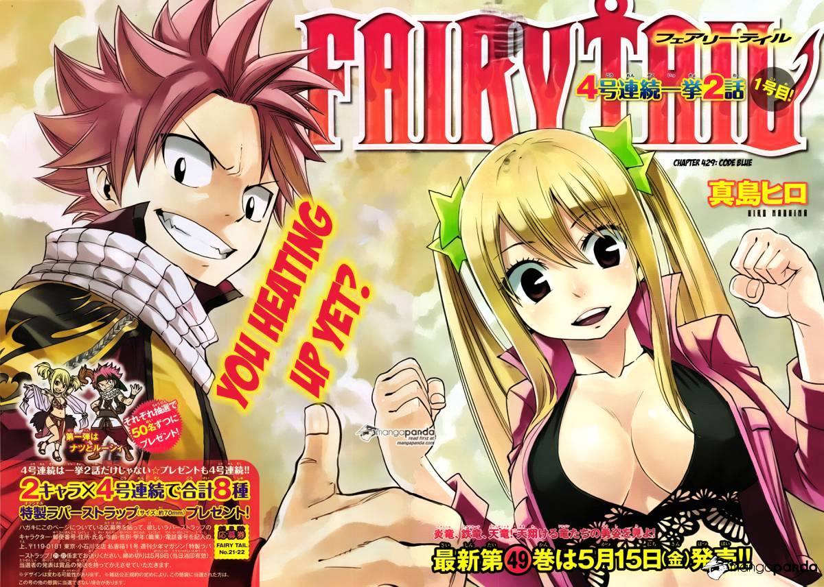 Read Fairy Tail EN Manga Online