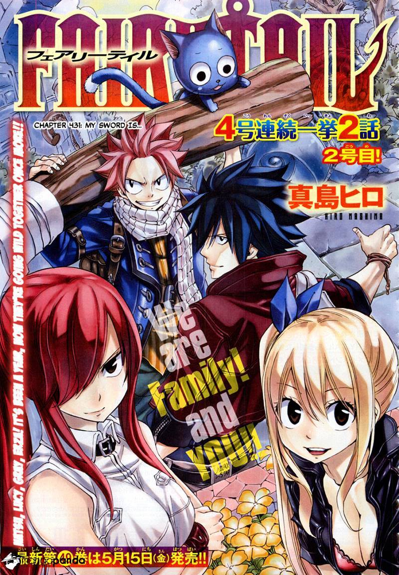 Read Fairy Tail EN Manga Online