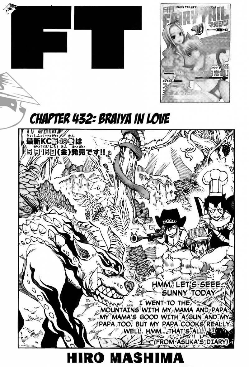 Read Fairy Tail EN Manga Online